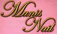 Manis Nail �}�j�X �l�C���@�l�C���T���� �X�N�[�� �Q�n������s�������P�R�V�U